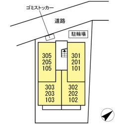 クレール藤沢IIの物件内観写真